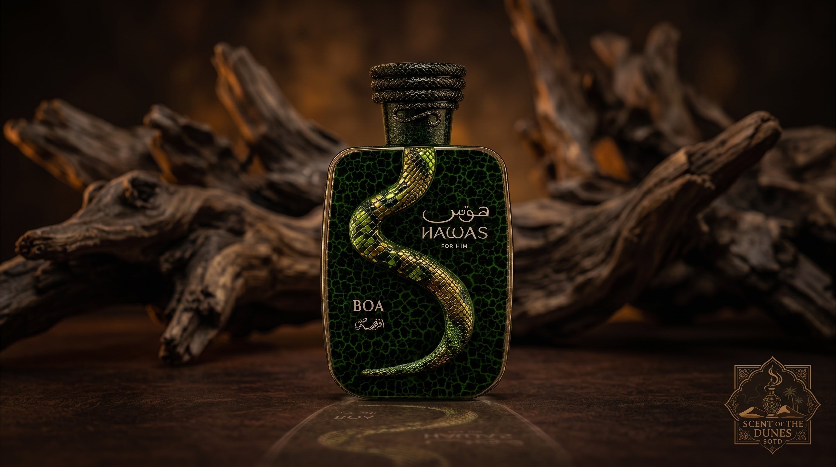 Rasasi Hawas Boa: The 10th Anniversary Hawas — One Production Run, Then Gone