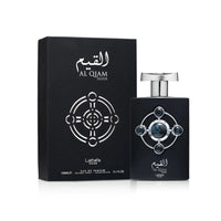 Al Qiam Silver - Fresh Unisex Fragrance