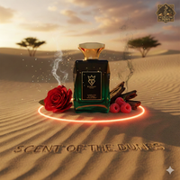 Madness Extreme Bujairami