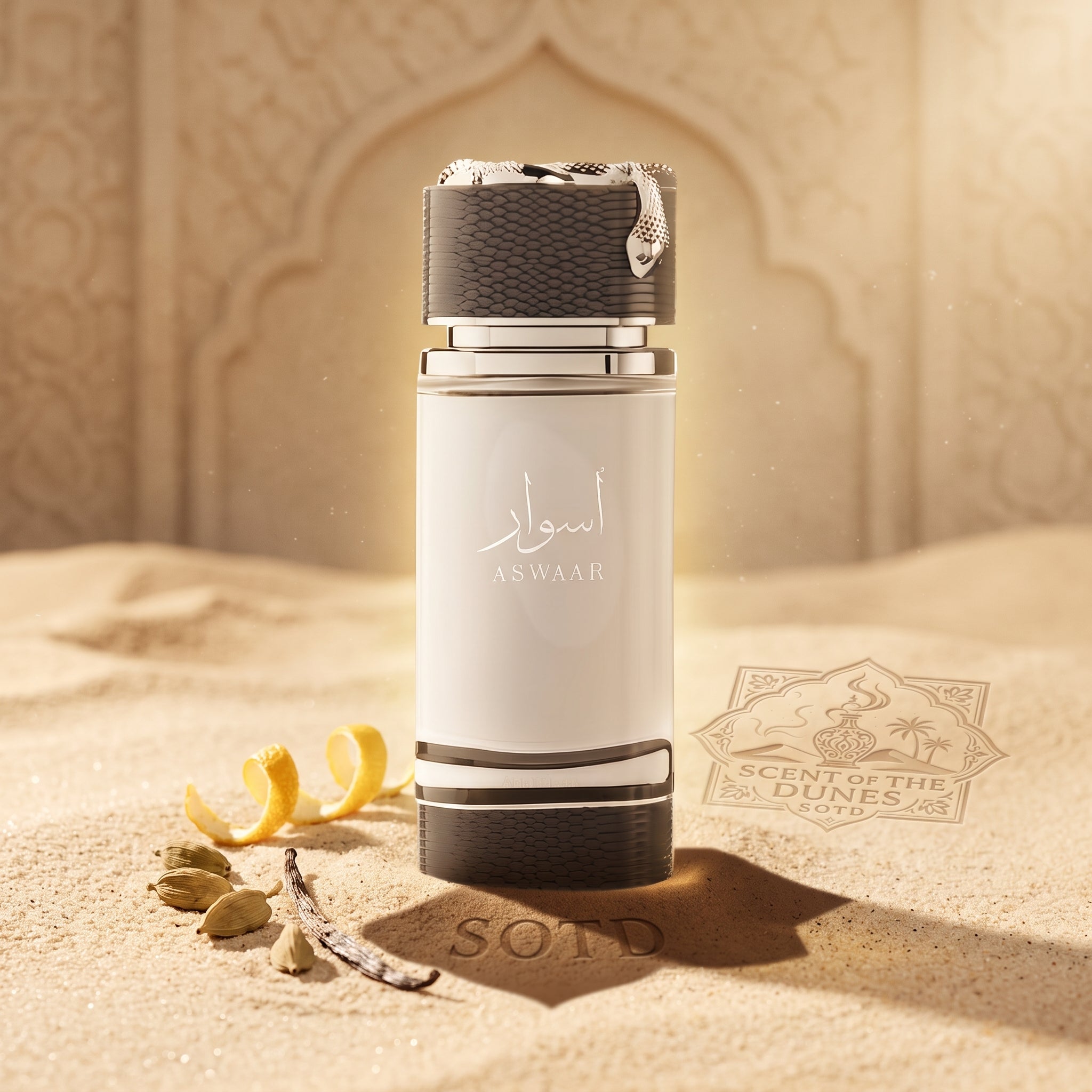 Riiffs Aswaar Aromatic Spicy Unisex EDP 100ml