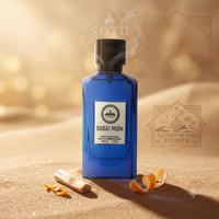 Al Ambra Dubai Musk Unisex Perfume Extract 50ml