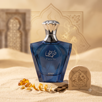 Afnan Turathi Blue Citrus Woody Masculine Eau De Parfum 90ml