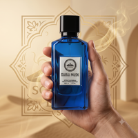Al Ambra Dubai Musk Unisex Perfume Extract 50ml
