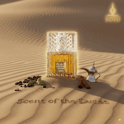 Lattafa Khamrah Qahwa Oriental Vanilla Unisex EDP 100ml