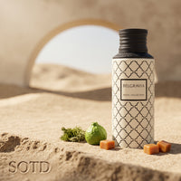 Maison Asrar Belgravia Woody Musk Unisex EDP 100ml