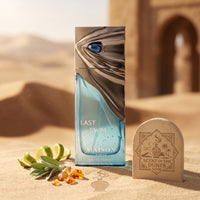 Maison Asrar Last Swim Aromatic Aquatic Unisex EDP 100ml