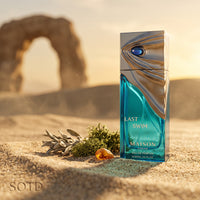 Maison Asrar Last Swim Aromatic Aquatic Unisex EDP 100ml