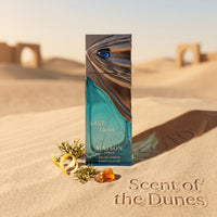 Maison Asrar Last Swim Aromatic Aquatic Unisex EDP 100ml