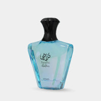 Afnan Turathi Electric UK, Arabian perfumes online, niche Arabian perfumes
