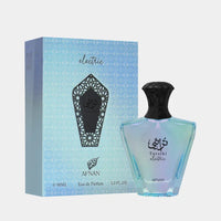 Afnan Turathi Electric UK, Arabian perfumes online, niche Arabian perfumes