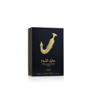 lattafa perfume