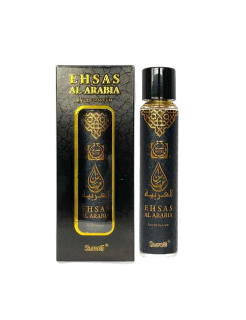 Surrati Ehsas Al Arabia Eau de Parfum 55ml