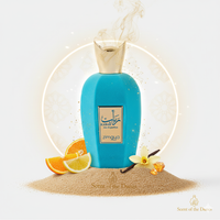 Rabab Blue