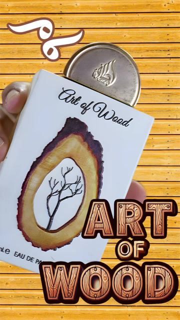 This is the NEW best release from Lattafa in 2024 in my opinion! I thought it would be difficult to top Al Nashama Caprice though somehow Lattafa out done itself with the release of Art Of Wood. An am